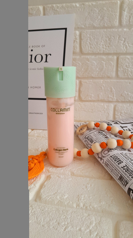 بانک کلاژن کولامین